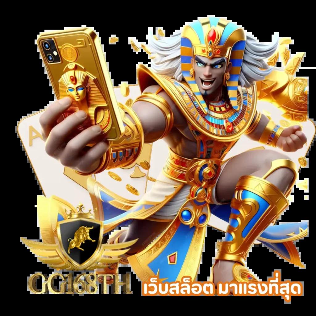 ทดลองปั่นสล็อต ค่ายเกมใหม่มาแรง โบนัสแตกง่าย 2024