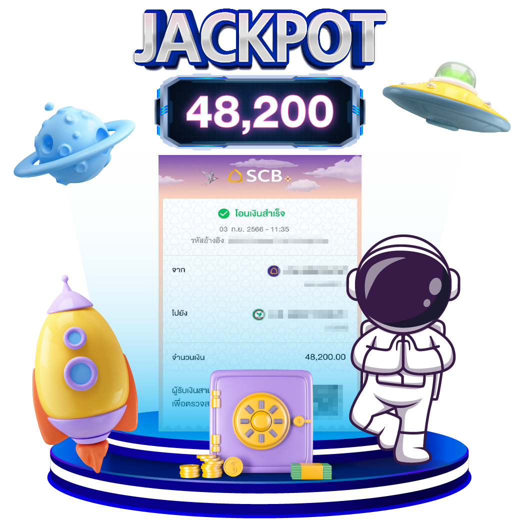 ทดลองเล่น PP คาสิโนออนไลน์ เล่นง่าย มั่นใจ พร้อมโปรโมชั่นสุดคุ้ม