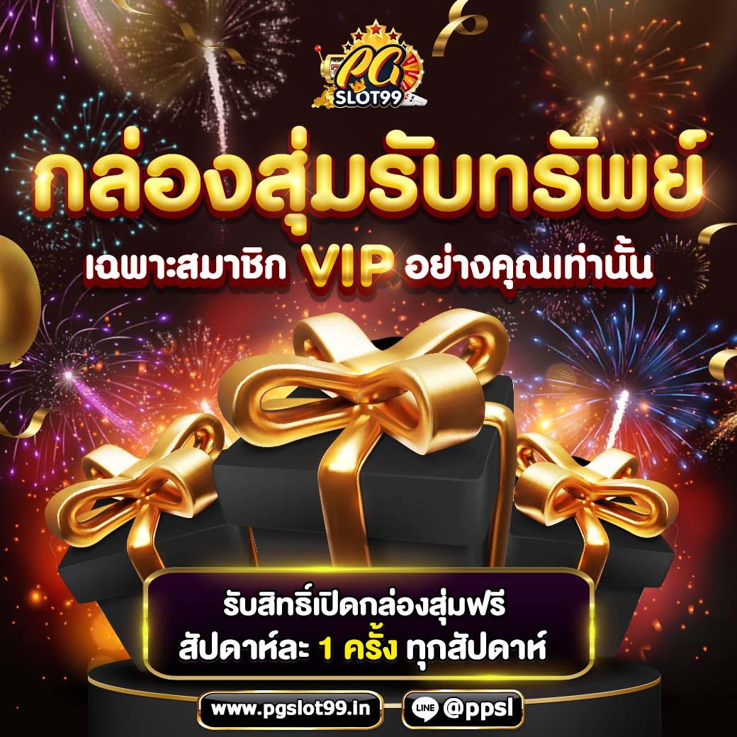ทดลองเล่นบาคาร่า: สนุกกับเกมคาสิโนชั้นนำ 24 ชั่วโมง