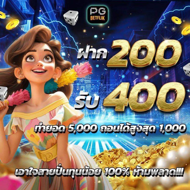 ทดลองเล่นสล็อต Nolimit City เกมฮิตสุดลุ้นเปิดใหม่ล่าสุด 2024