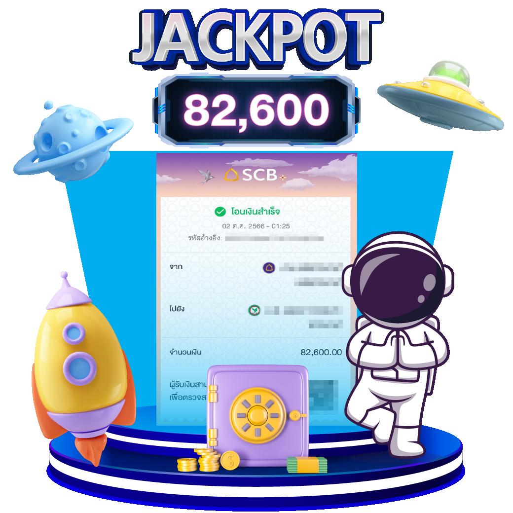 ทดลองเล่นสล็อตฟรี 100 บาท ระบบออโต้ เล่นง่าย จบไว แจกจริง