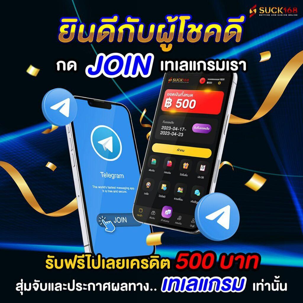ทดลองเสี่ยงโชคกับ สุ่มเลขวงล้อ คาสิโนออนไลน์ชั้นนำ