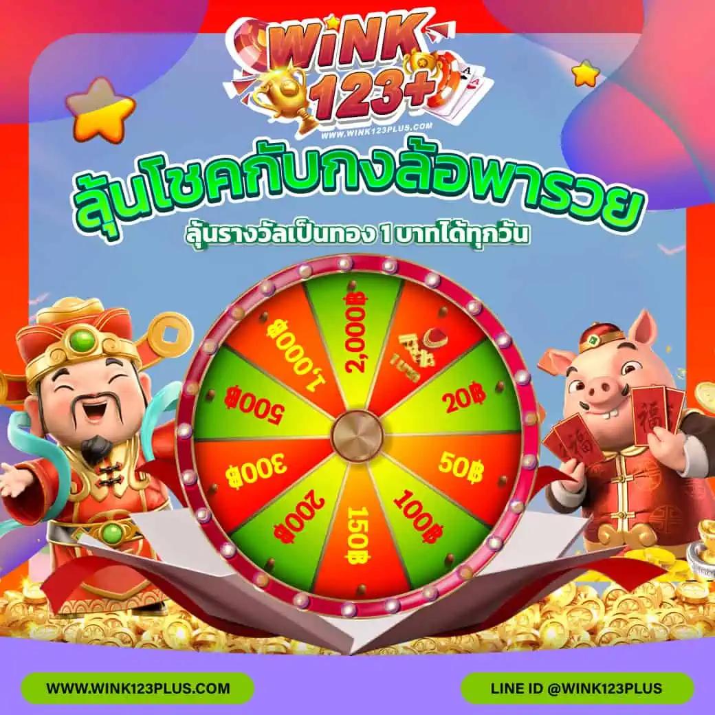 ทางเข้า Lava678 แพลตฟอร์มคาสิโนออนไลน์สุดฮิตในไทย 2024