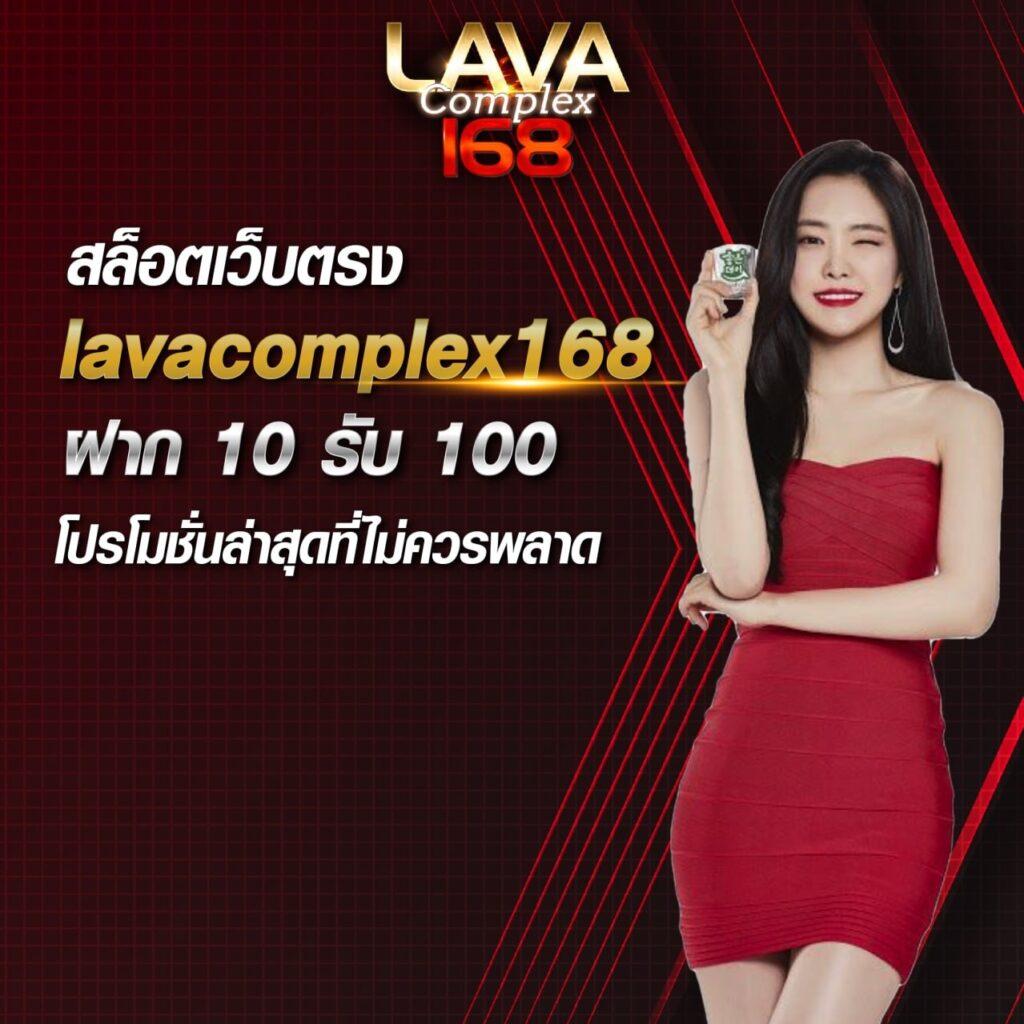 ทางเข้า Superpg1688 คาสิโน สล็อตออนไลน์ ที่เดิมพันได้รวดเร็ว