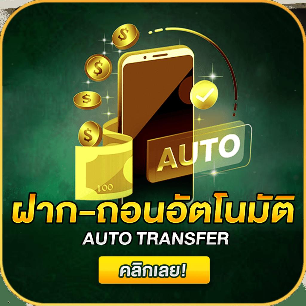 ทางเข้า sbobet ใหม่ล่าสุด มั่นใจ ระบบทันสมัย จ่ายง่าย 100%