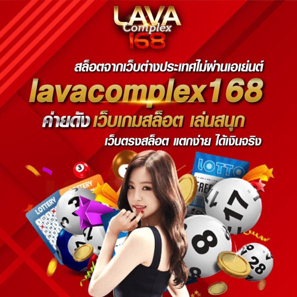 ทางเข้า ufa365มือถือ ฝากถอนง่าย ไม่มีขั้นต่ำ ระบบเร็วทันใจ