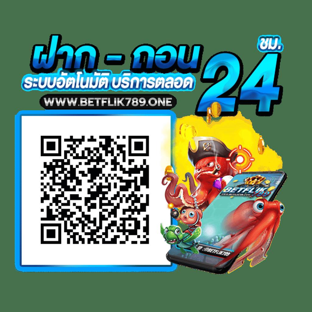 ทางเข้าm98 เว็บตรงสล็อตและเกมคาสิโนอับเดตใหม่ล่าสุดเร็ว