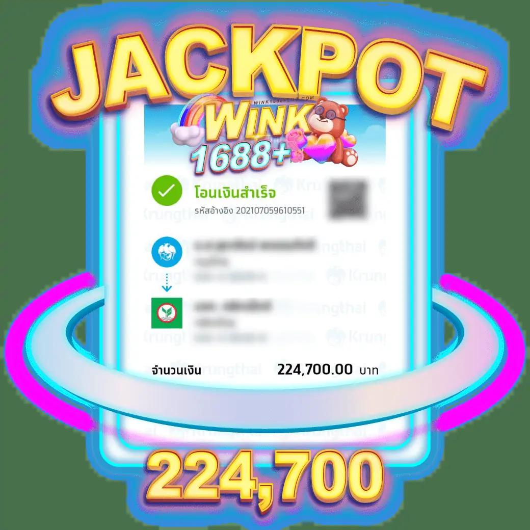 ทางเข้าufa369 คาสิโนเว็บตรงมั่นคง ทำกำไรได้ง่ายยุคใหม่