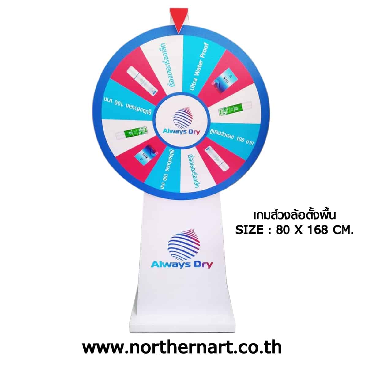 ทางเข้าเล่นSuperslotผ่านเว็บ ลุ้นโบนัสเต็มเน้นความสนุกสุดคุ้ม