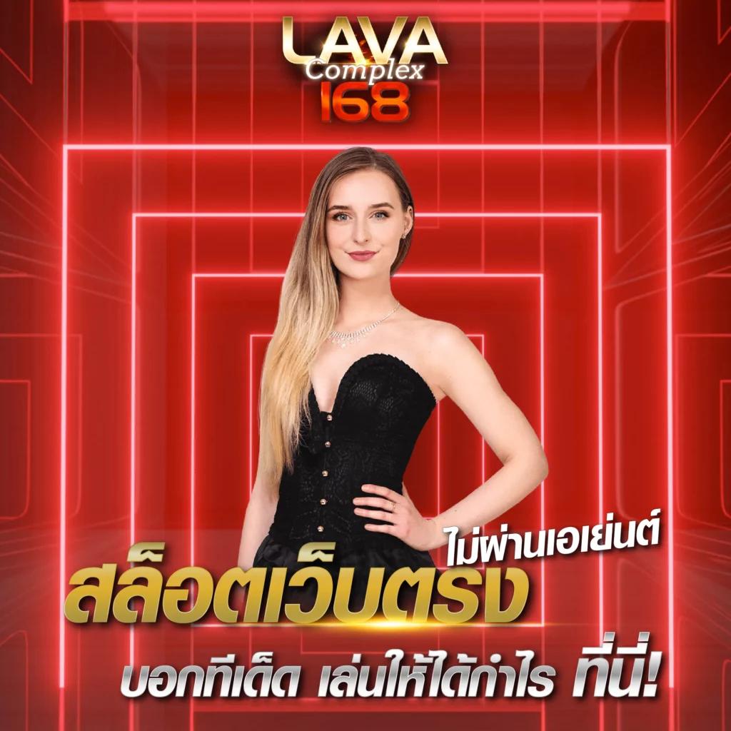 บอชสด คาสิโนเปิดใหม่ ดีลสุดพิเศษ ฝากถอนออโต้ รางวัลมากมาย