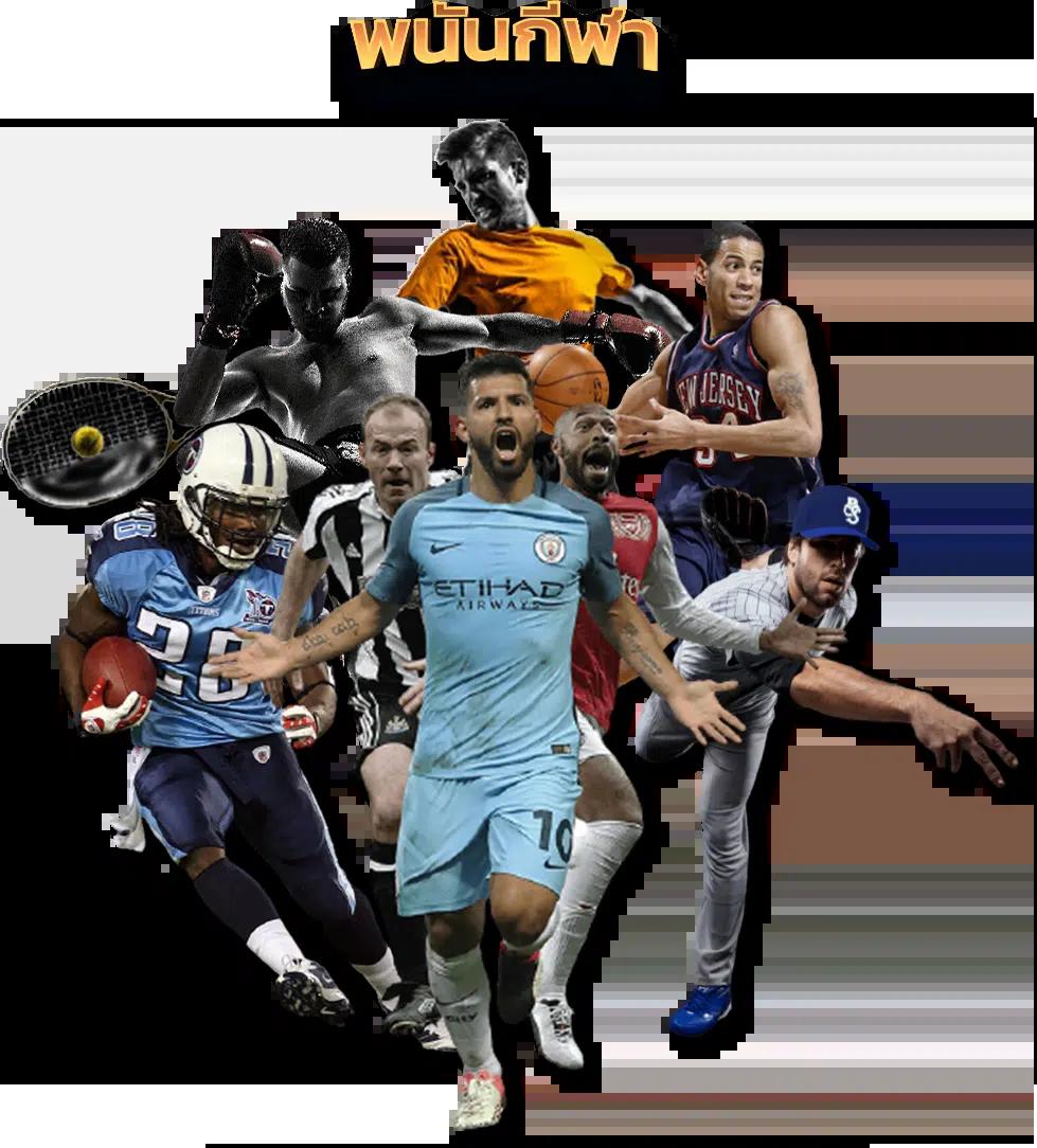 บอล วัน นี้ สด 888 เว็บพนันความบันเทิงครบวงจร ระบบทันสมัย 2024