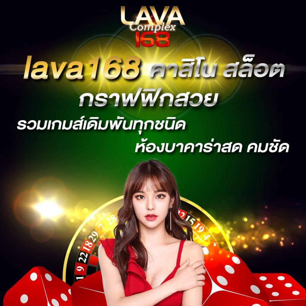 บอลออนไลน์วันนี้ เว็บตรงครบวงจร พร้อมโปรโมชั่นยอดฮิตในไทย