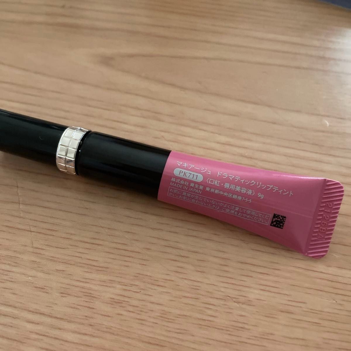 บาคาร่า168 เว็บเดิมพันอันดับหนึ่ง ตรงใจสายบาคาร่าอันดับต้น ๆ