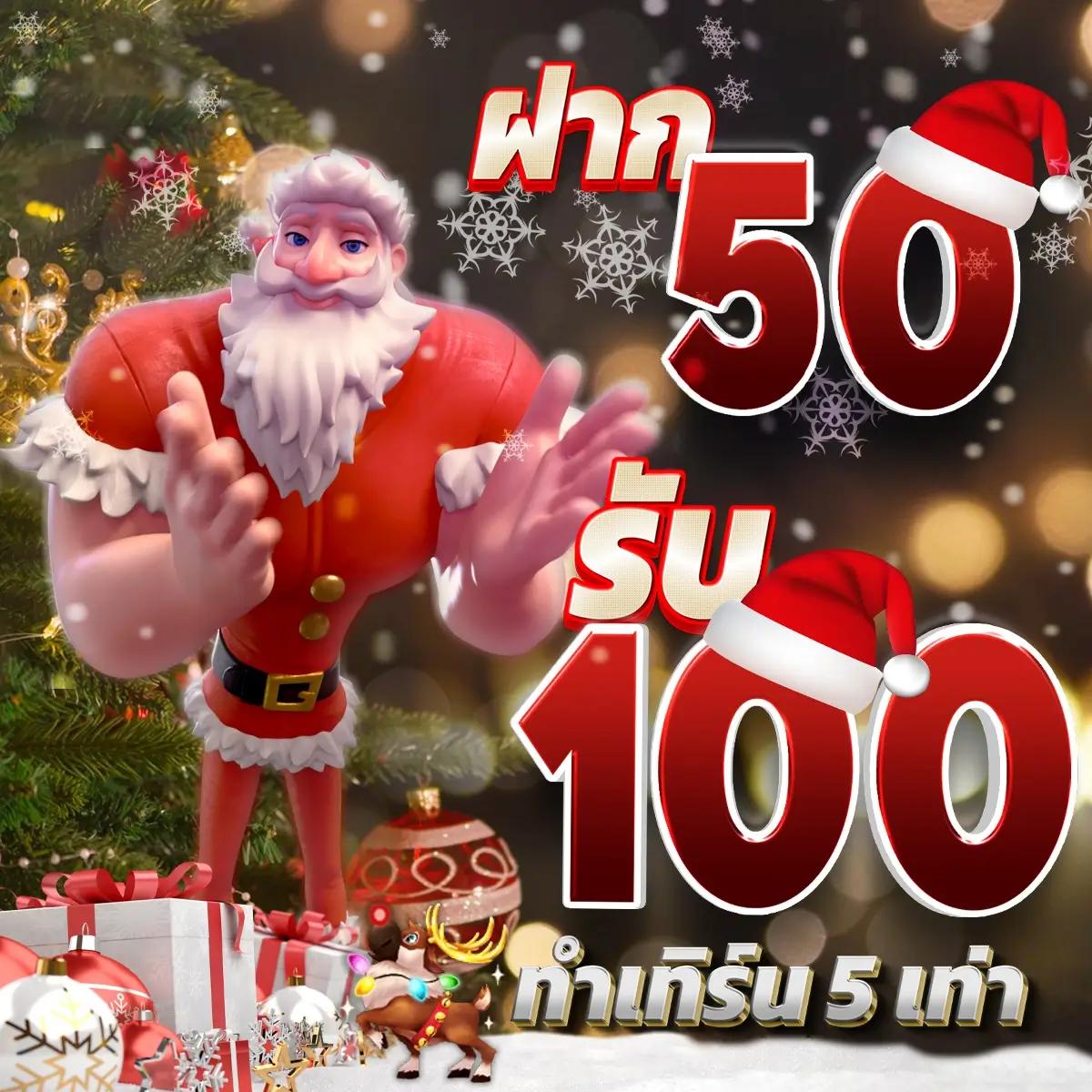 บ้านผลบอล วัน นี้ | วิเคราะห์ผลบอลแม่นยำ ชี้ชัดทุกลีก