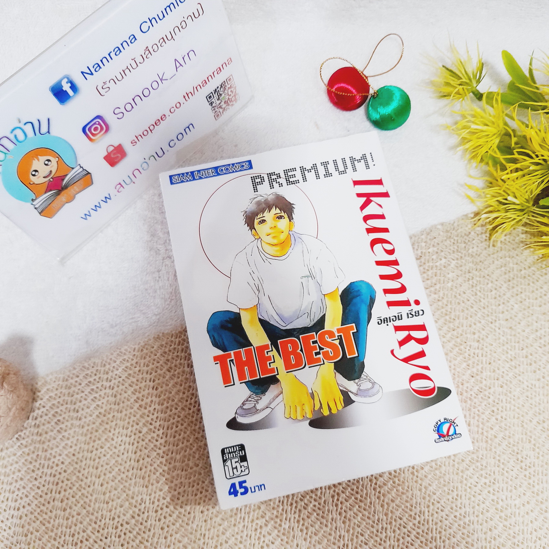 บ้านผลบ้านผลบอล คาสิโนออนไลน์ เว็บตรง เดิมพันง่าย ได้เงินจริง