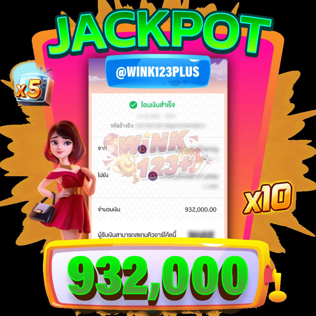 บาผล บอล คาสิโนเว็บตรง ระบบทันสมัย สมัครง่าย พร้อมโปรโมชั่นสุดคุ้ม