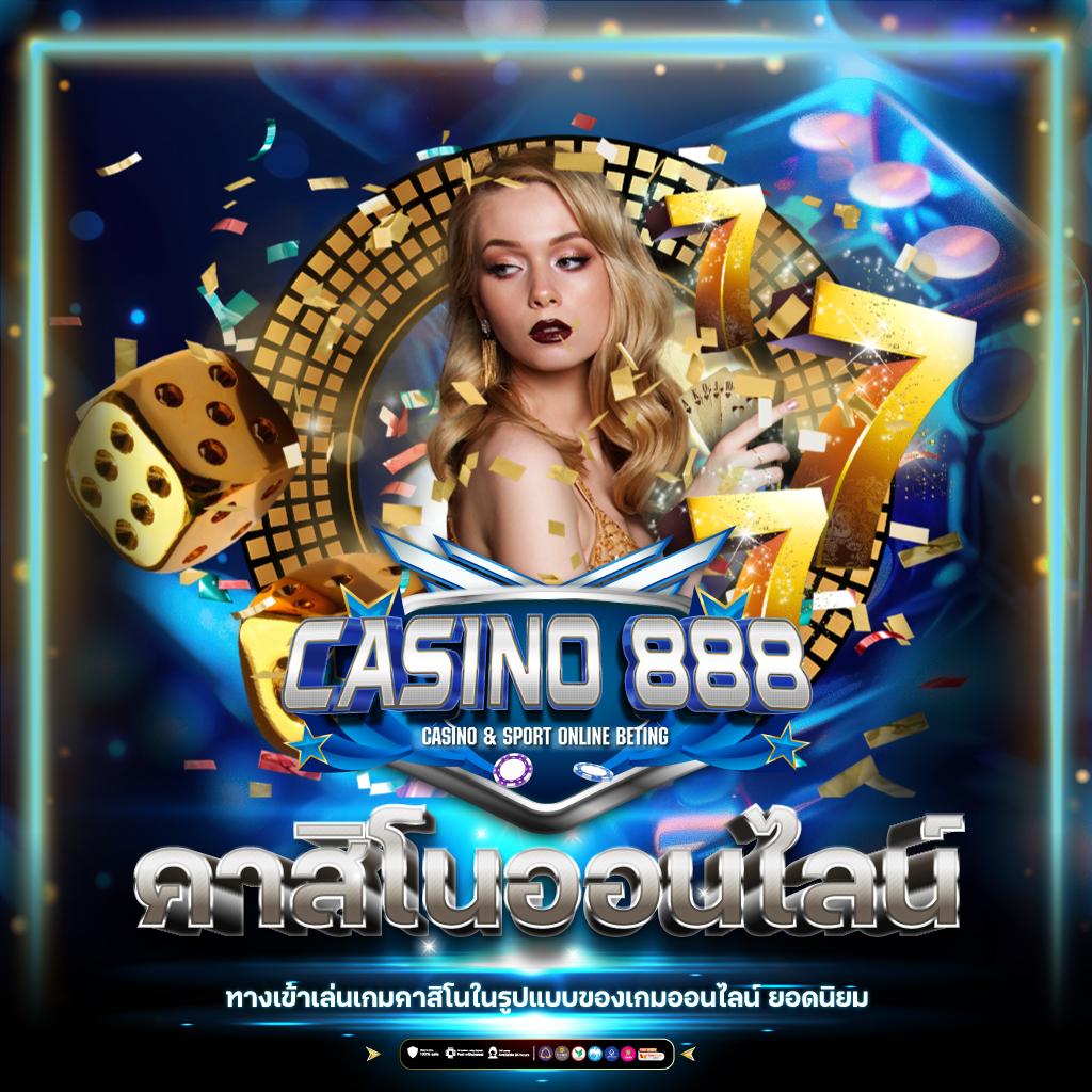 ผู่ชาญสล็อตออนไลน์ PG เล่นง่าย รวยไวทุกวันแน่นอน