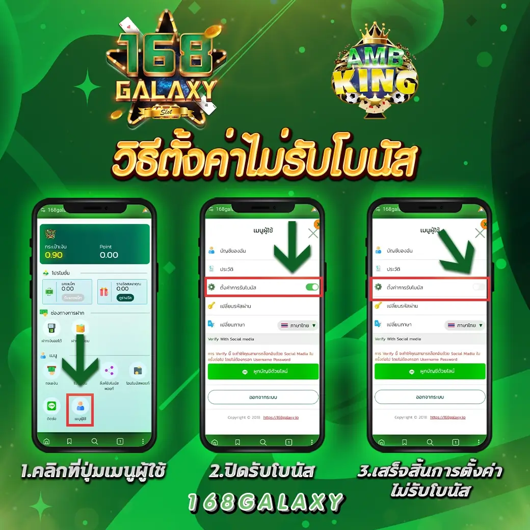 ผล บอล สด คาสิโนออนไลน์ เว็บตรง รวมเกมฮิต 2024 เล่นง่ายจ่ายจริง