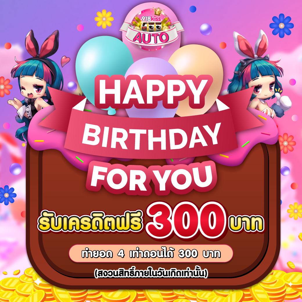 ผลการแข่งขันฟุตบอลเมื่อคืน|เดิมพันง่ายไม่มีขั้นต่ำในคาสิโนออนไลน์