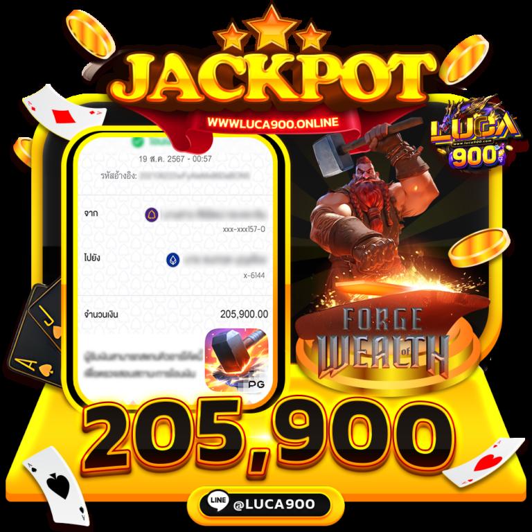 ผลบอล เมื่อ คืน นี้ ทุก ลีก 7m วิเคราะห์แม่นยำ คอบอลชั้นนำ