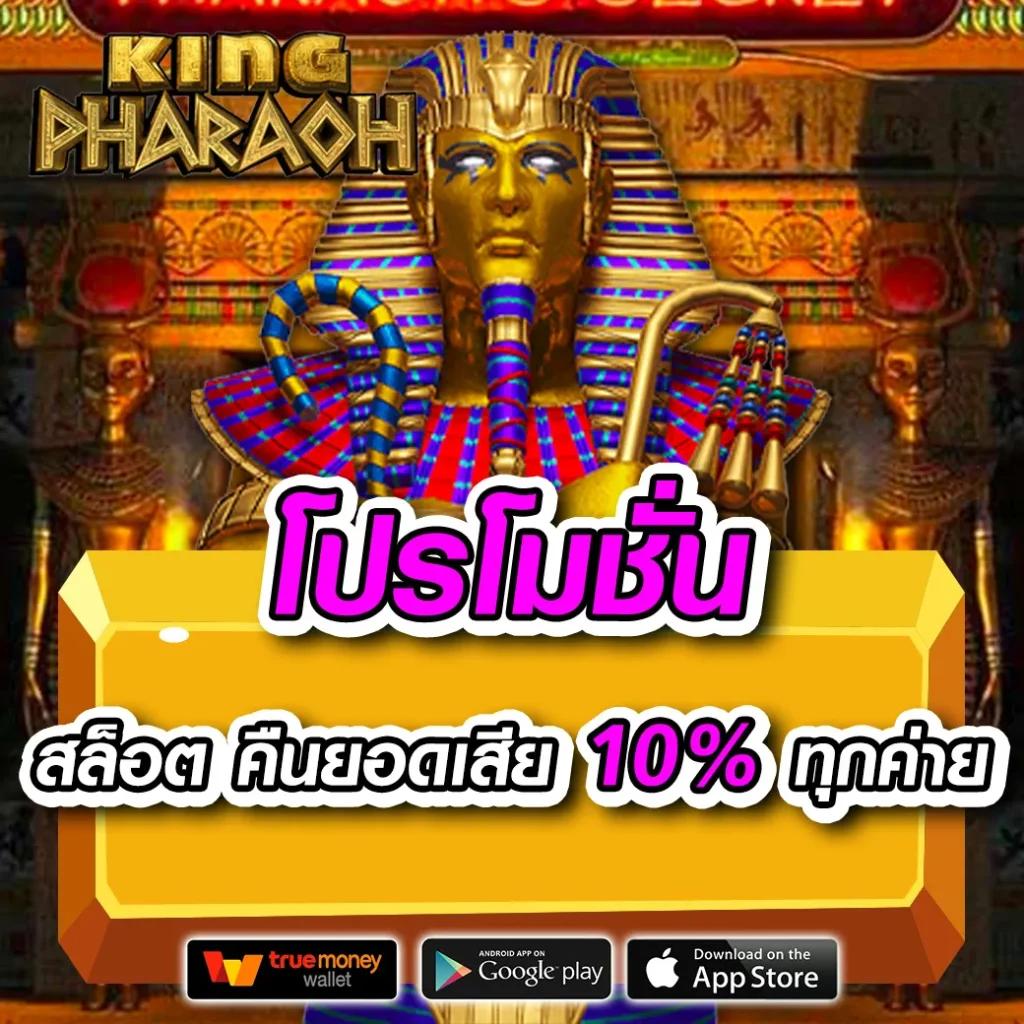 ผลบอลทั่วโลกทุกลีกครบทุกแมตช์ด้วยเทคโนโลยีล้ำสมัย