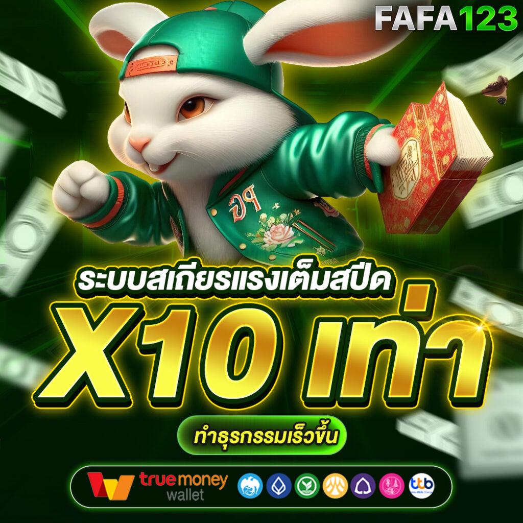  ผลบอลสดsbobet เว็บเดิมพันครบวงจรสุดมันส์ในไทย