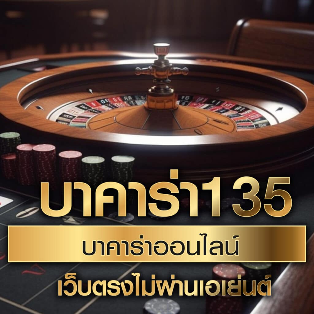 ฝาก9รับ100 โปรโมชั่นสุดคุ้มสำหรับสมาชิกใหม่ในไทย