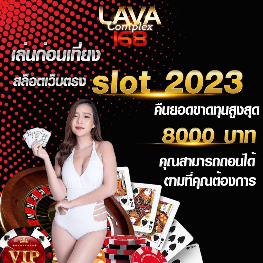 ฝาก 19 รับ 100 ทํา ยอด 500 ถอนได้ 300 โปรโมชั่นเติมเงินสุดคุ้ม