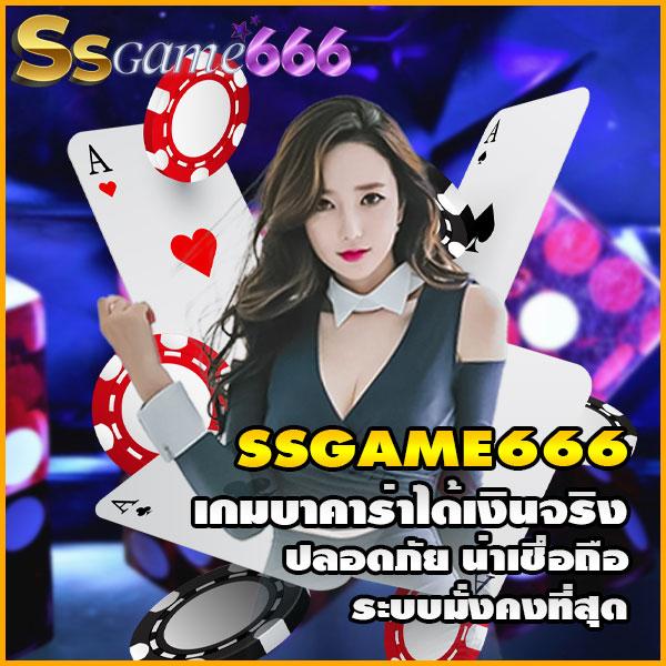 ฝาก 1 รับ 50 ไม่ ต้อง แชร์ แค่คลิกเดียวเดิมพันสนุกสุดมันส์