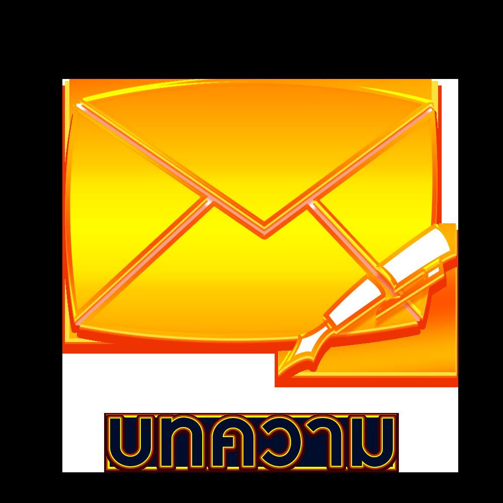 ฝาก 20 รับ 100 ทํา 300 ถอน 200 โปรโมชั่นแรงสำหรับคาสิโนออนไลน์ในไทย