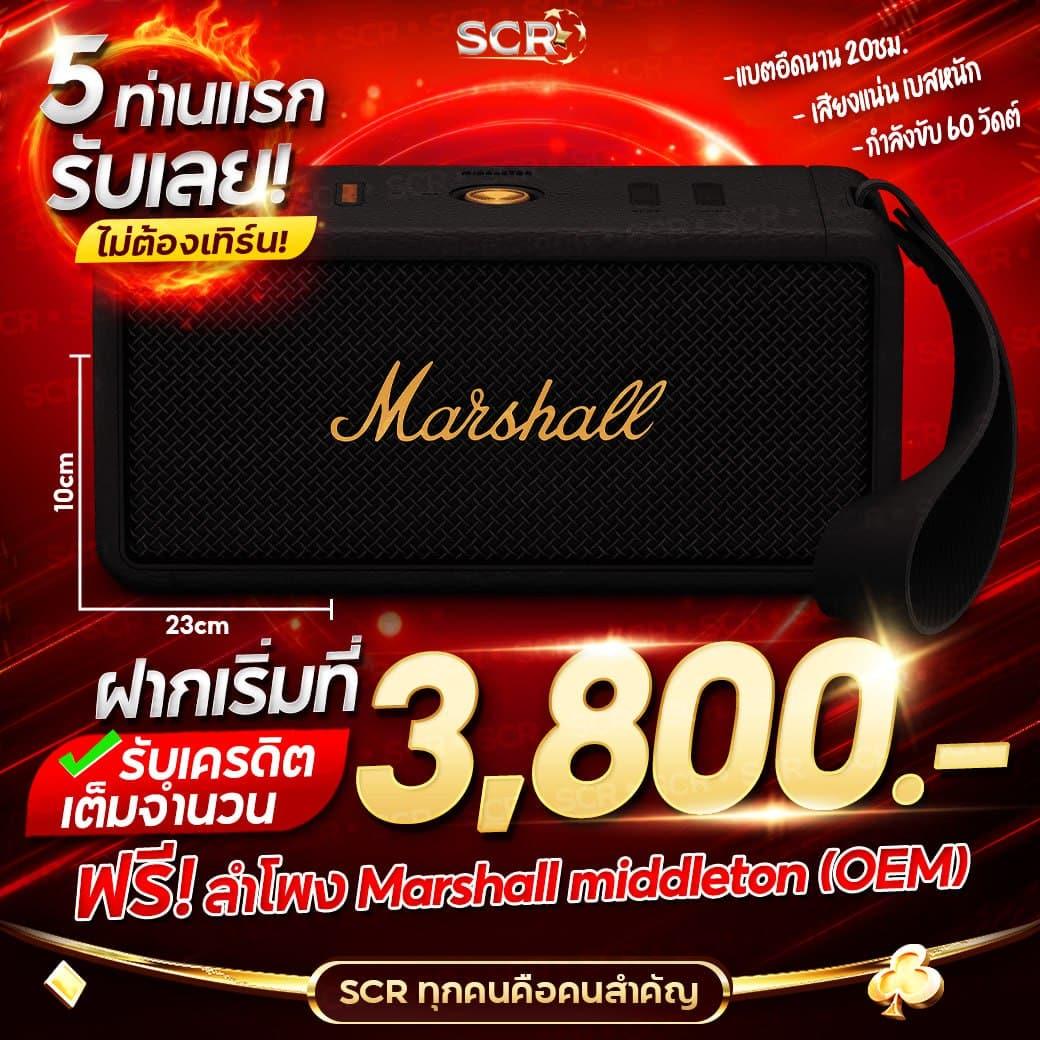 พี จี 888 เว็บคาสิโนออนไลน์อันดับหนึ่ง พร้อมโปรโมชั่นทันสมัย