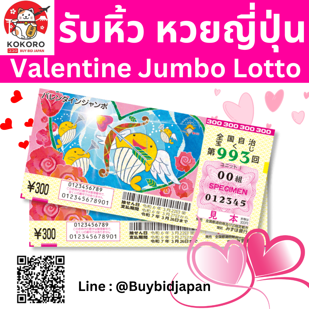 พนันง่ายกับ PG SLOT VIP เว็บตรง ระบบใหม่ล่าสุด 2024