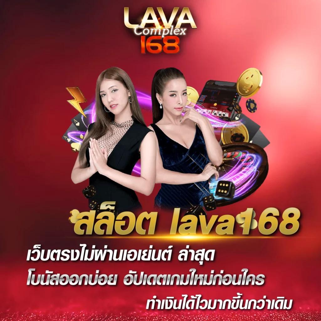 พนันออนไลน์ pg888th เครดิตฟรี50 พร้อมโปรแรงล่าสุดในไทย