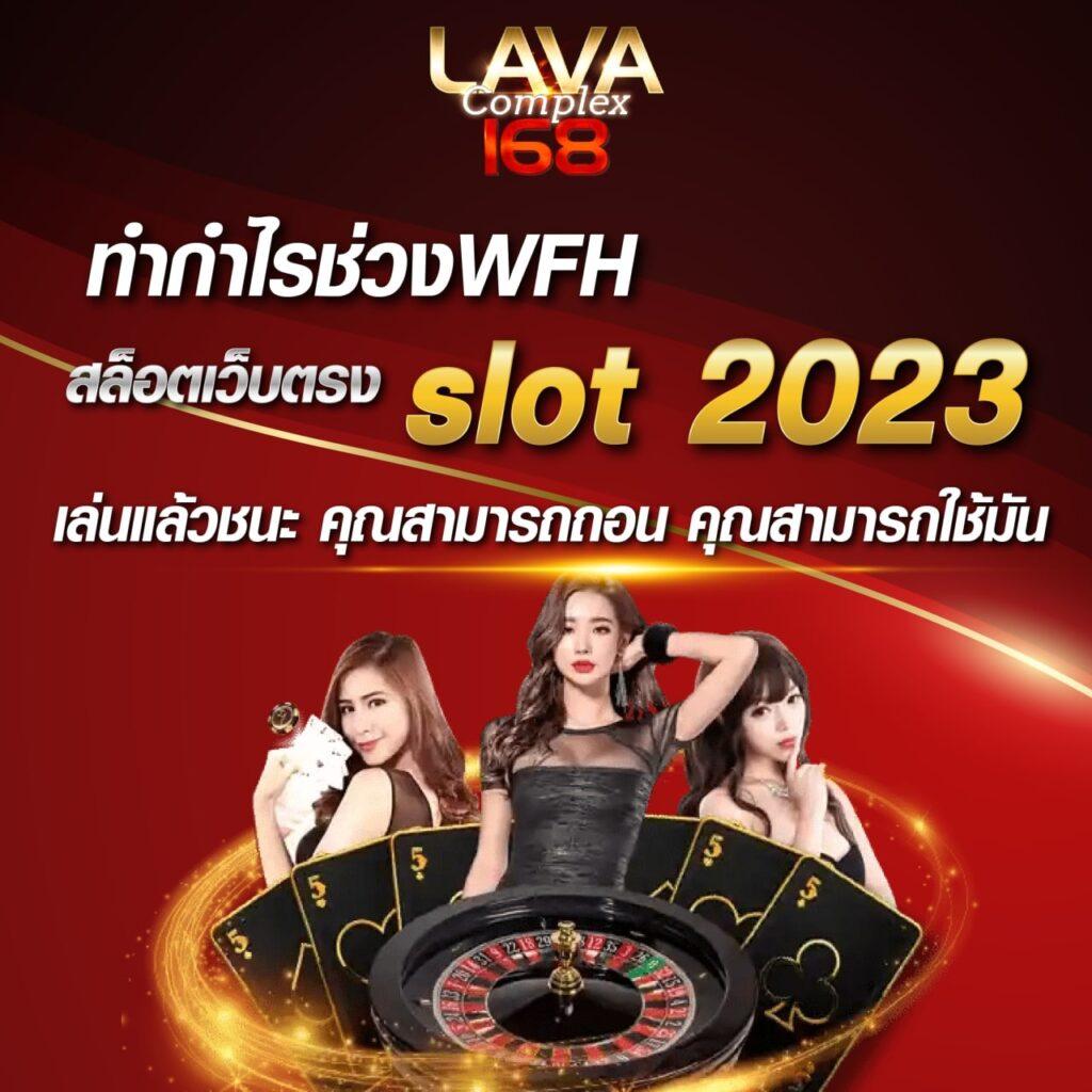ฟุตบอล วัน นี้ ฝากถอนอัตโนมัติ ครบจบในเว็บเดียว สมัครง่าย 2024