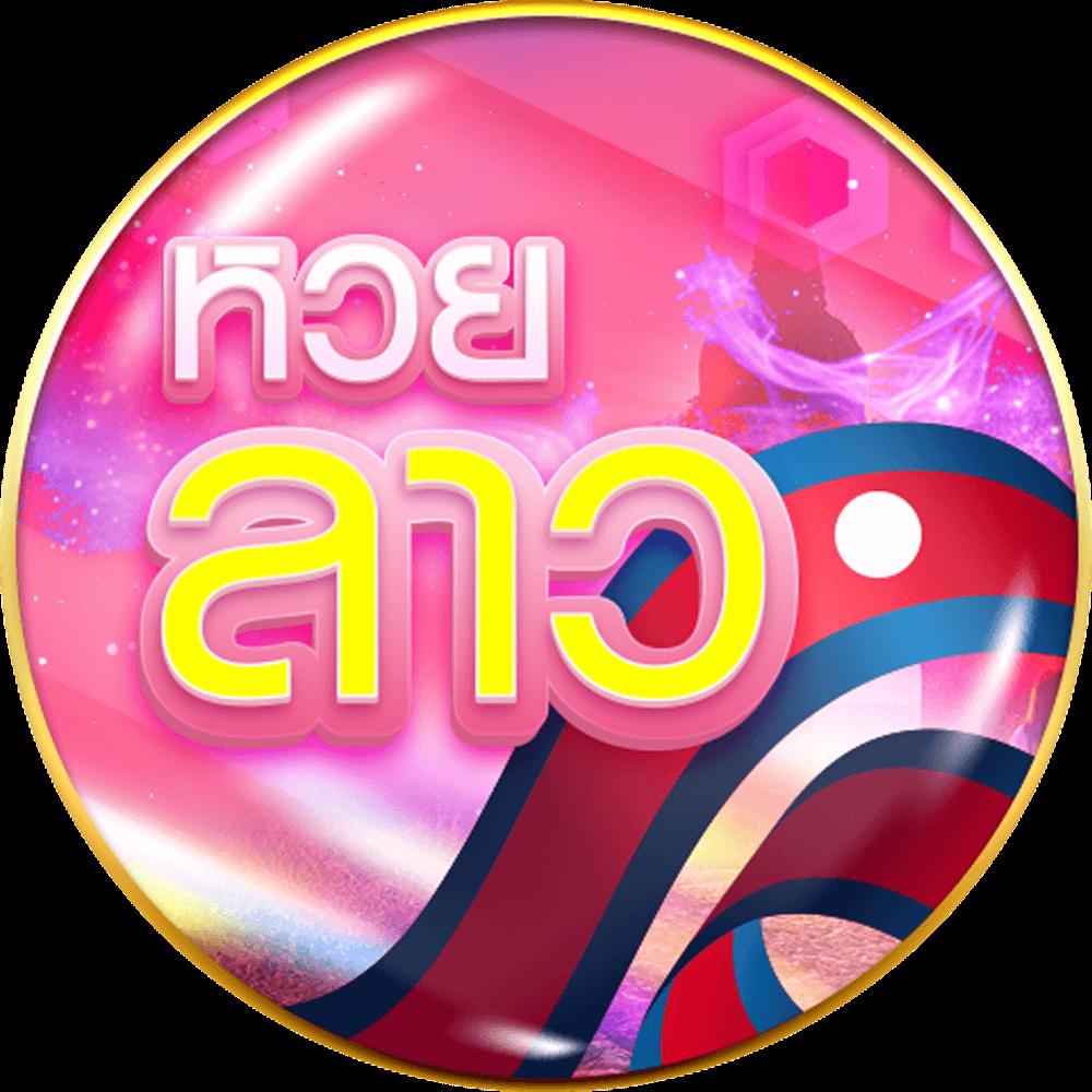 มายอามี่168 คาสิโนมือถือใหม่ล่าสุด พร้อมโปรเด็ด อัปเดตล่าสุด 2024