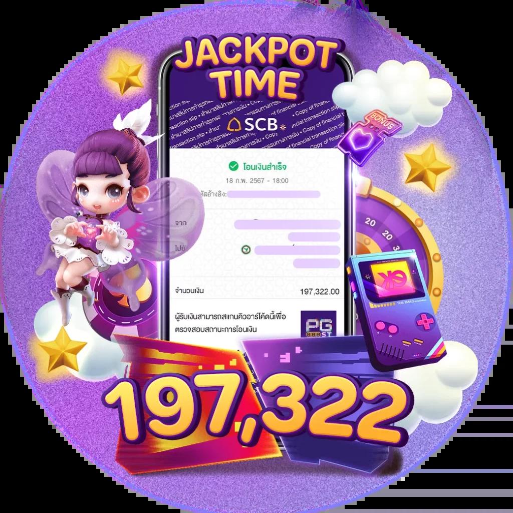 ยุฟ่า777 คาสิโนออนไลน์อันดับหนึ่ง เล่นง่าย จ่ายจริง ไม่ผ่านเอเย่นต์