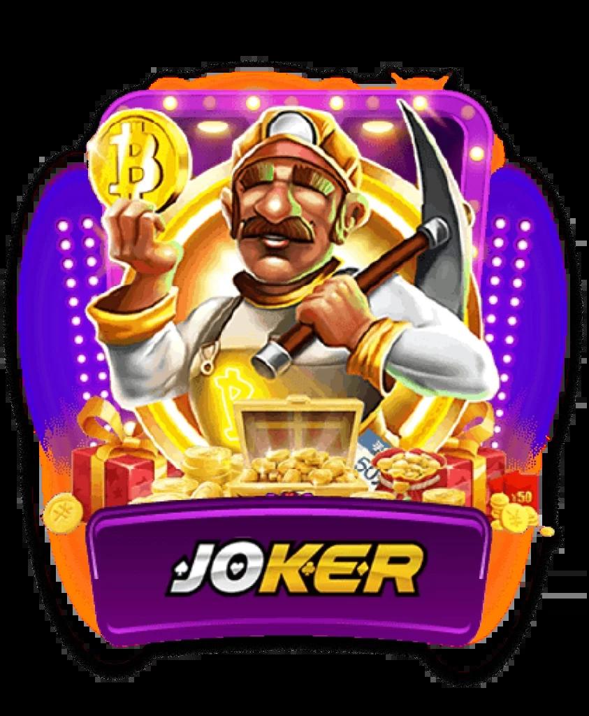 ยูฟ่าเบท168 ศูนย์รวมความมันส์พนันออนไลน์ ฝาก-ถอน ออโต้ 24 ชม