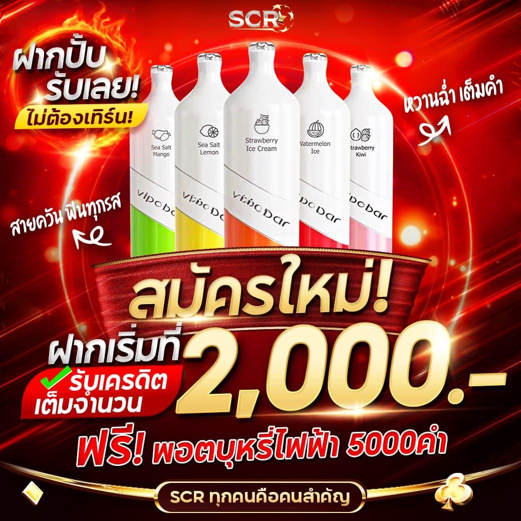 รับ 100 สล็อต ฝาก 1 บาท รับโบนัส 50 ล่าสุด | คาสิโนออนไลน์ เว็บตรง