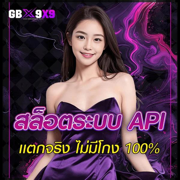 รวมโปรสล็อตสมาชิกใหม่100% ล่าสุดปี 2024 แจกหนักทุกวัน