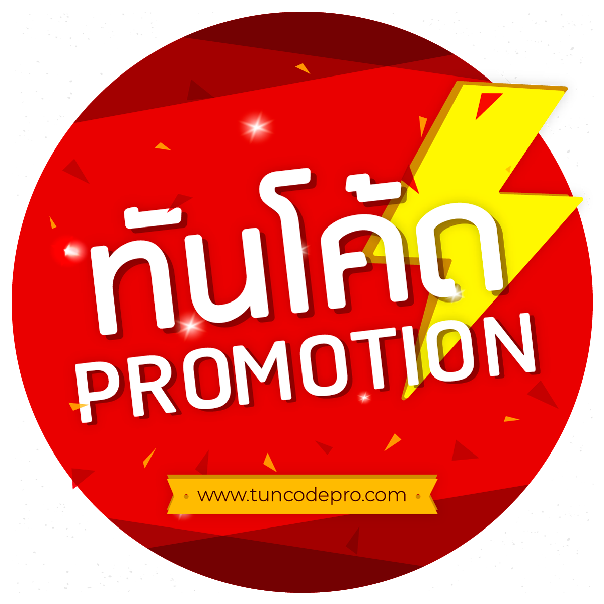 ราคาบอลสด 888 ล่าสุด ครบทุกลีก เดิมพันง่าย เล่นได้ตลอด 24 ชม