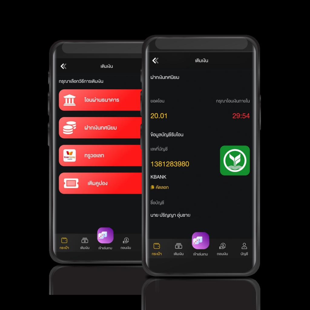 ราคาบอลสด ผลบอลสด7m888 อันดับ 1 เดิมพันง่าย จ่ายจริง