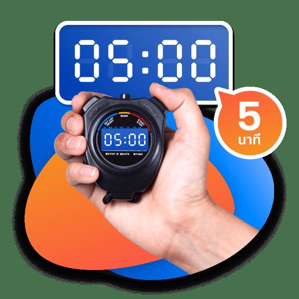 ราคาฟุตบอล คาสิโนออนไลน์อันดับหนึ่ง บริการรวดเร็ว ฝากถอนไว