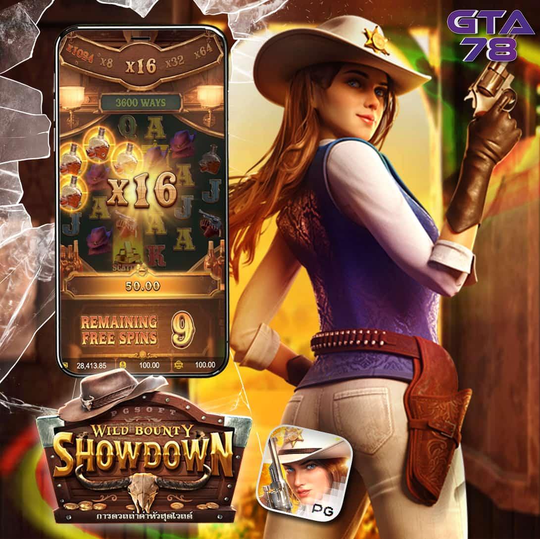 ลivescore 7m คาสิโนยอดนิยมพร้อมบริการครบครันในไทย