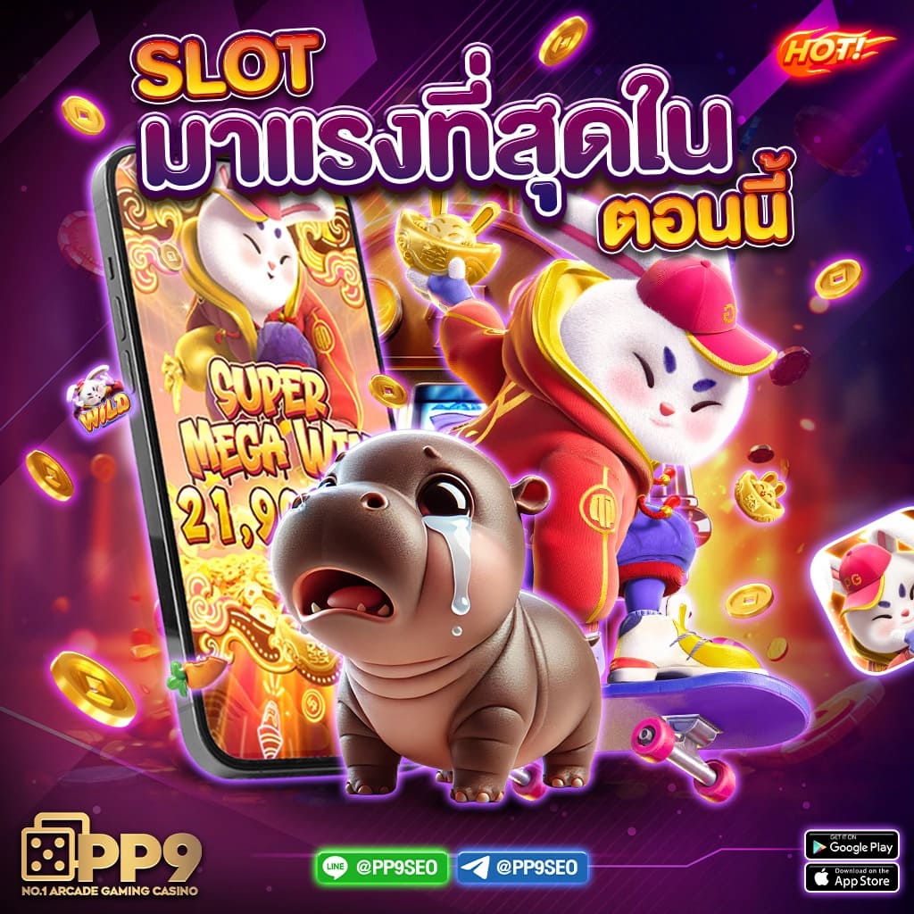 ลงทุนง่ายที่สุดที่ VING999 รวมเกมสล็อตและเกมคาสิโนยอดนิยม