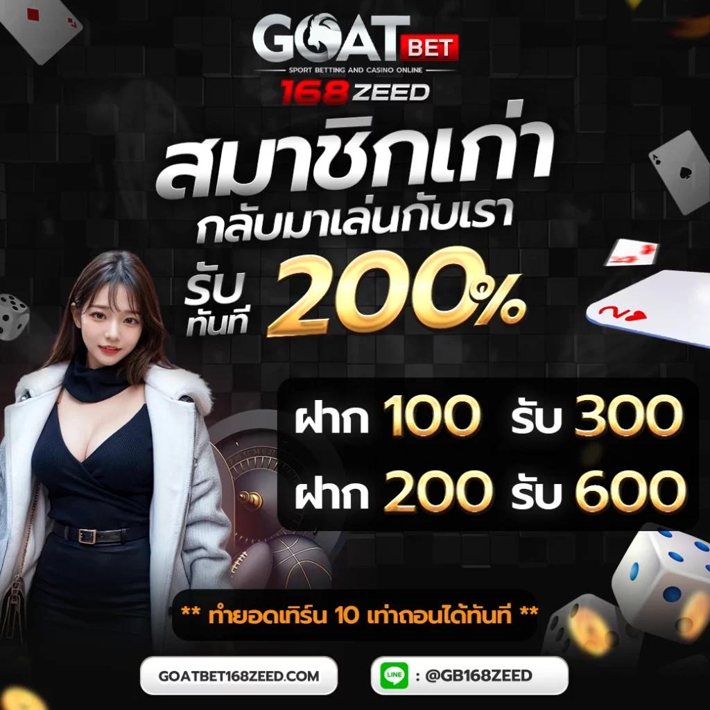 ลอนดเนอร์ สล็อต | คาสิโนออนไลน์ยอดนิยม พร้อมระบบฝากถอนอัตโนมัติ