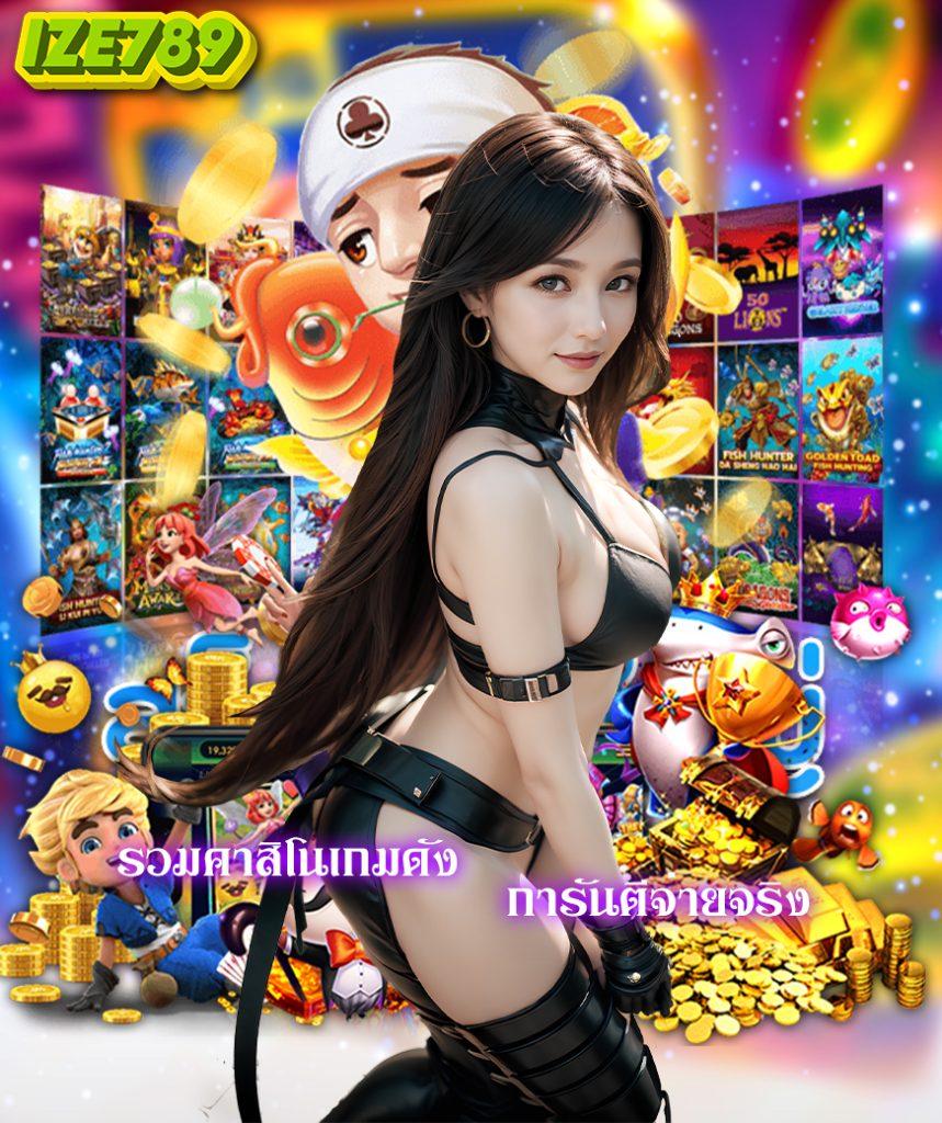 วิเคราะห์บอล7m อัปเดตรายละเอียดแม่นยำ จับทางบอลแม่นยำที่สุด