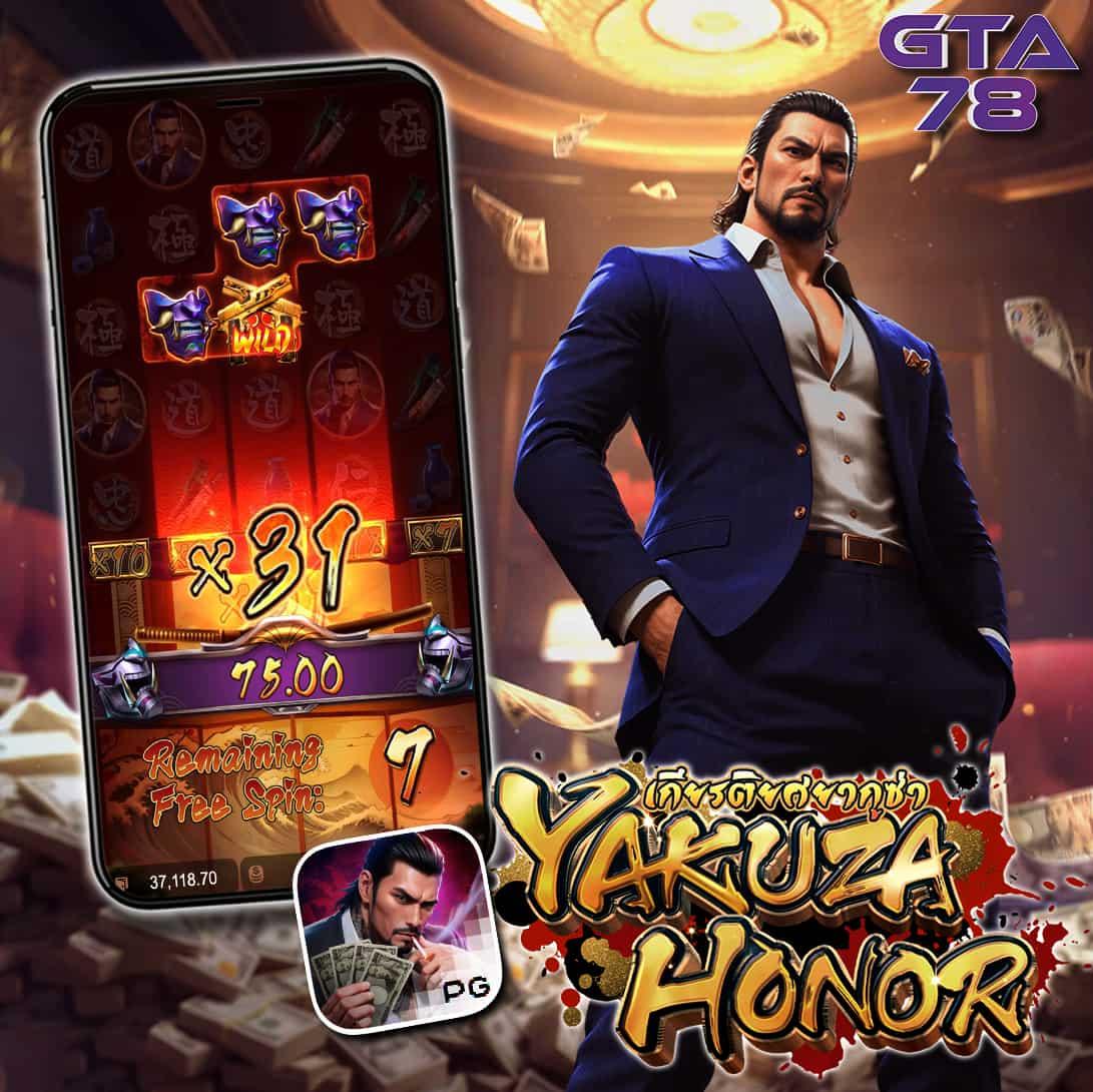 วิเคราะห์บอลวันนี้goal อัปเดตผลสดแข่งตรงจากสนาม