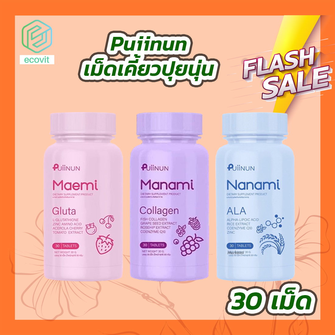 สุดยอด PG Slot Online รวมเกมฮิต เกมทำเงินอันดับ 1 ปี 2024