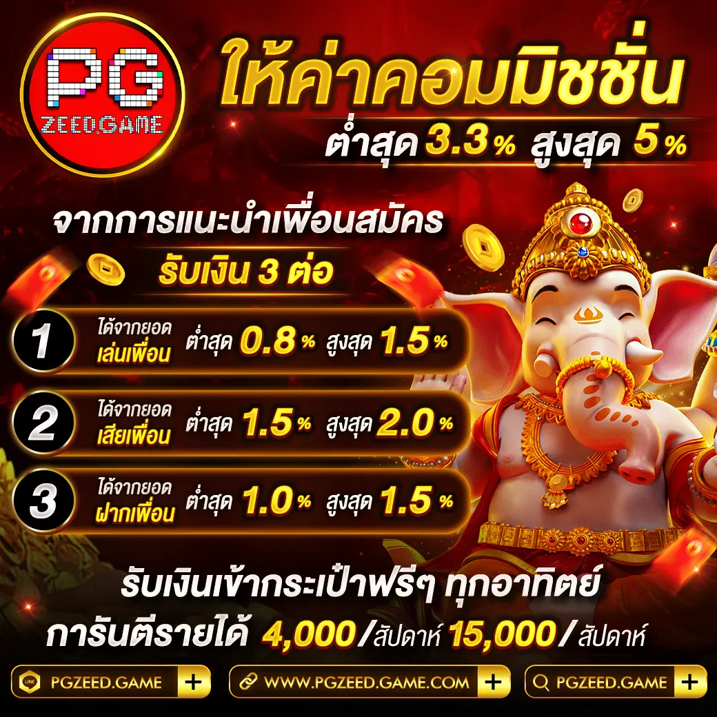 สูตร lottovip คำแนะนำชนะลอตเตอรี่แม่นยำ รู้ก่อนใครพร้อมเทคนิคใหม่