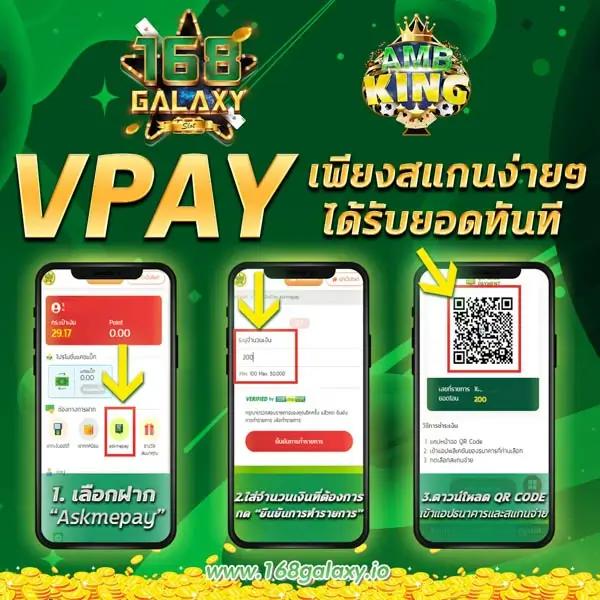 สูตรหวยยี่กี lottovip วันนี้ แนวทางแม่นยำ เพื่อโอกาสถูกรางวัล